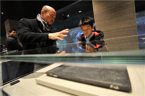 Confucius Museum starts trial operation in Shandong