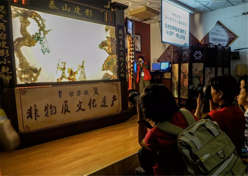 Mount Tai shadow puppet show enchants crowds in S. Korea