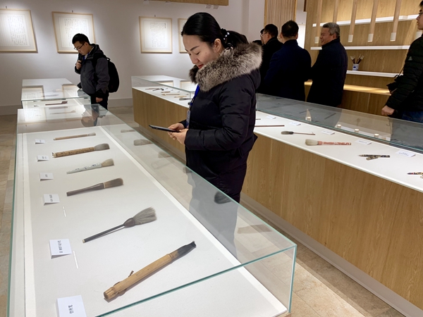 Museum promotes traditional calligraphy culture in Shandong