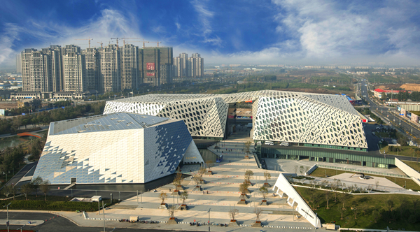 Jinan Cultural Center