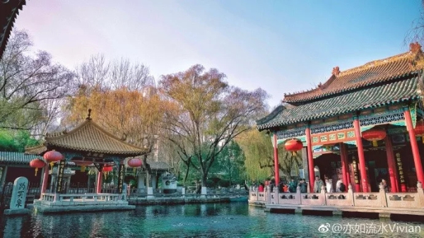 Beauty of Jinan featured in CCTV documentary