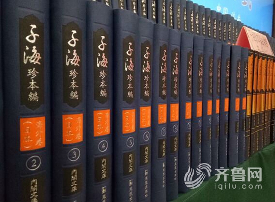 Shandong University project seeks global Chinese classics