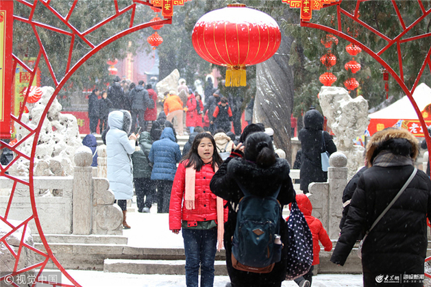 Dai Temple spruced up for Spring Festival holiday