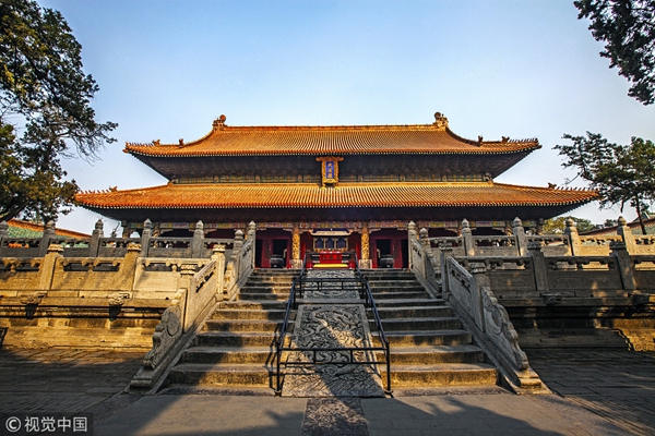 Enjoy Confucian culture in tours