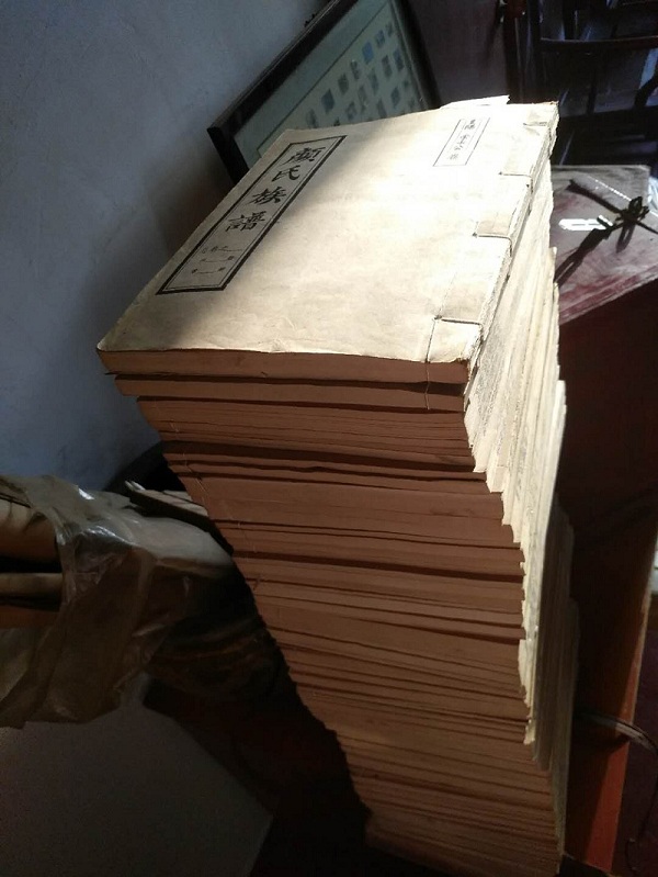Century-old family tree record-book making skills revived in Linyi
