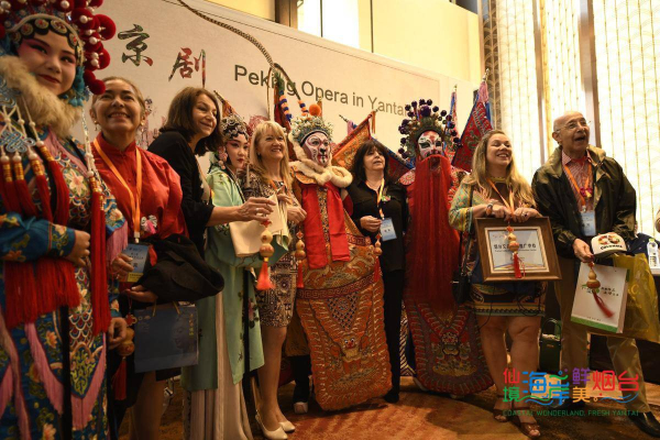 Second World Senior Congress held in Yantai