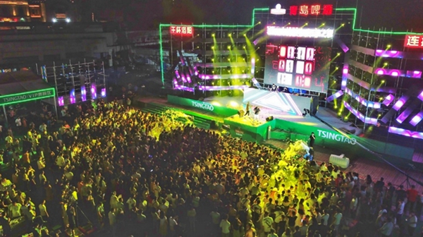 Tsingtao beer festival entertains domestic cities