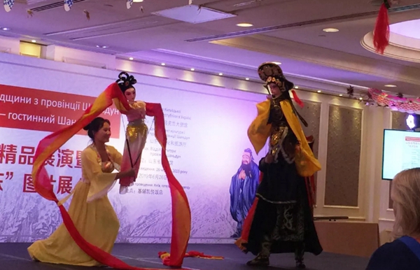 Exhibition highlights Shandong culture in Ukraine