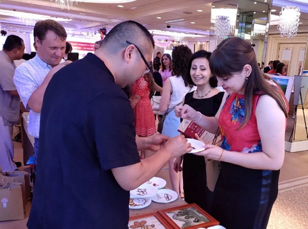 Exhibition highlights Shandong culture in Ukraine