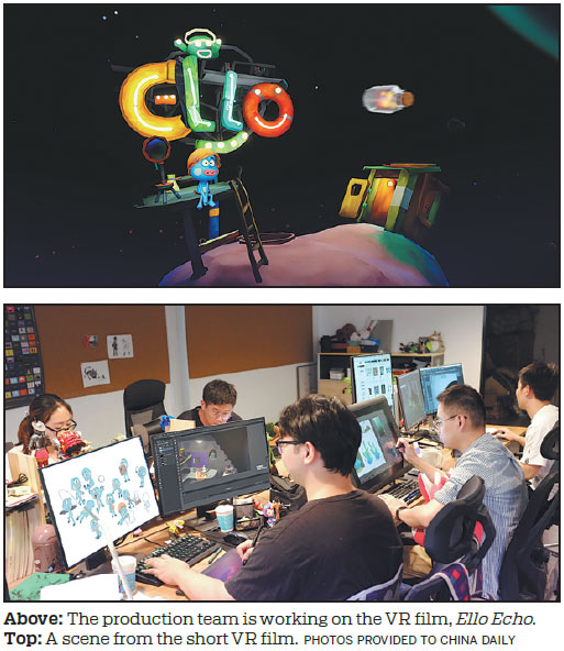 Film transports audience with a leap of imagination