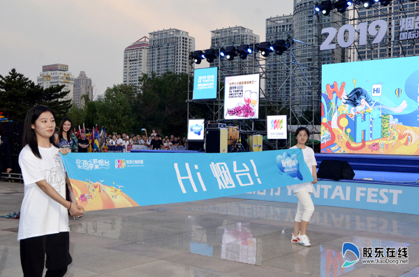 In pics: Yantai coastal festival enchants visitors