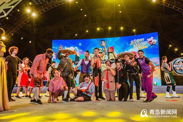 Qingdao beer carnival rings down the curtain