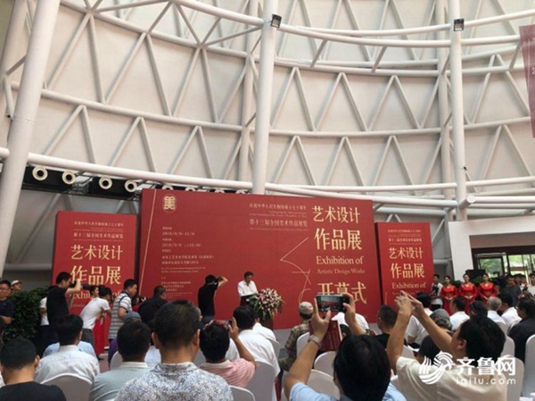 National artistic design exhibition opens in Shandong