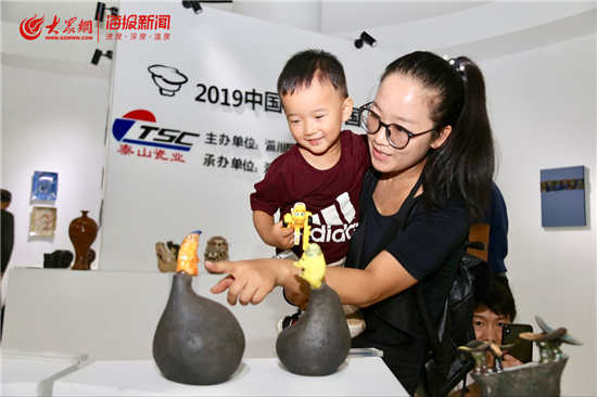Intl expo promotes Zibo's ceramics industry