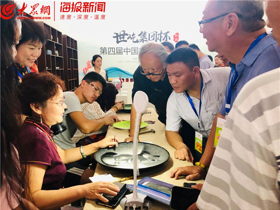 Intl expo promotes Zibo's ceramics industry