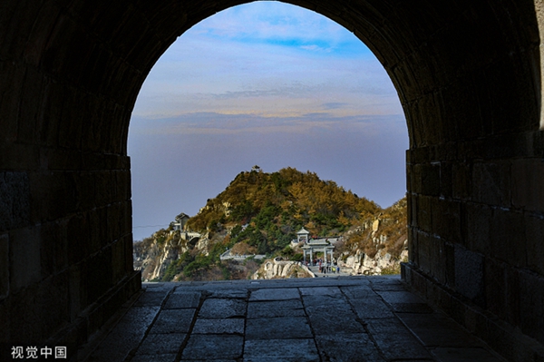 Mount Tai turns red and gold during autumn