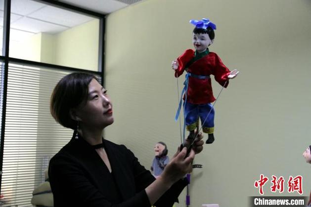 Traditional puppet show goes hi-tech