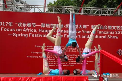 Chinese New Year celebrations held in Tanzania