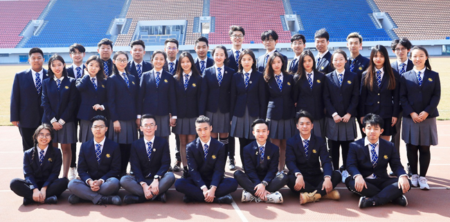 Pegasus California School education forum held in Qingdao