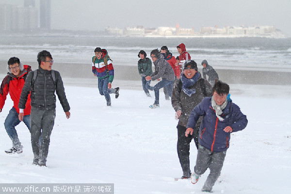 Yantai listed as one of the Top 10 happiest cities in China 2014