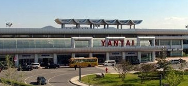 Yantai Laishan Airport