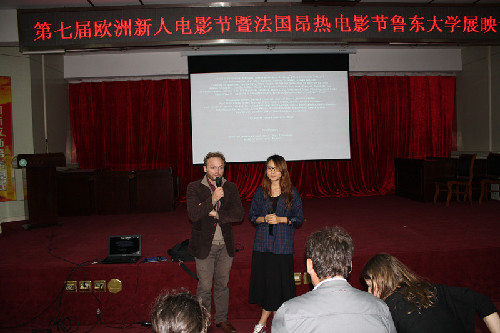French delegation stages film in Yantai