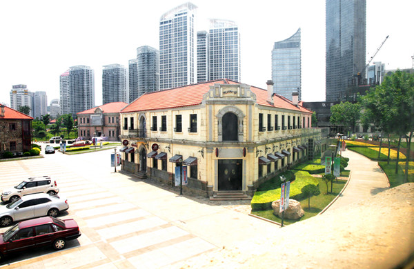 Guangren Road Pedestrian Street