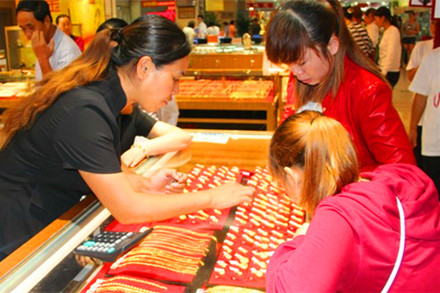 Zhaoyuan gold jewelry mall