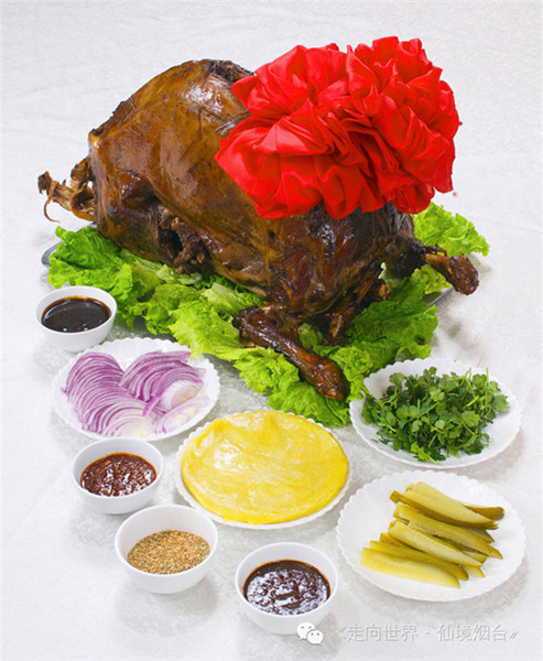 Laizhou whole lamb