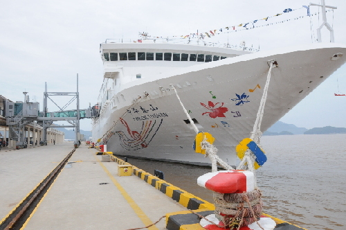 Yantai-produced cruise makes maiden voyage to Taiwan