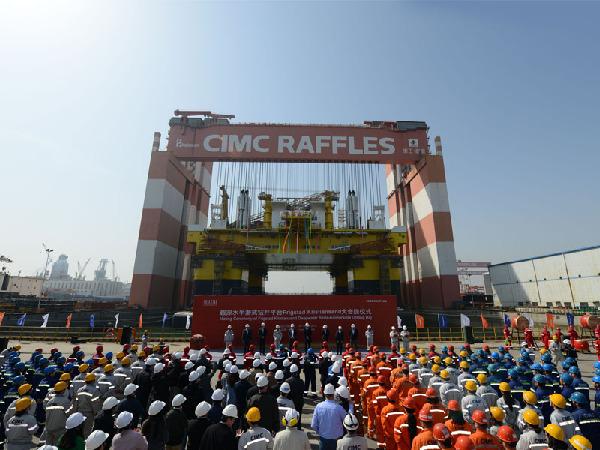 Yantai CIMC shipyard completes deep sea rig assembly
