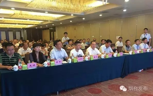 Yantai promotes itself in the Northwest