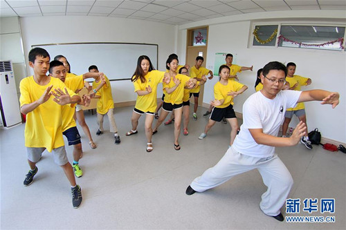 Shandong holds summer camp for Chinese students living overseas