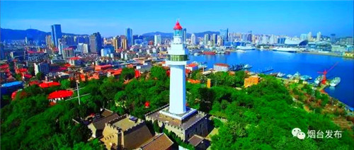 Yantai seeks investment and cooperation