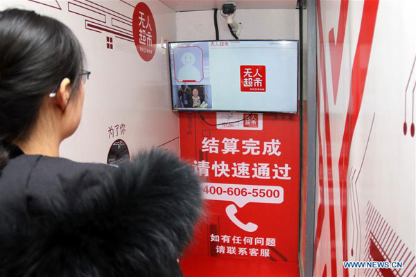Unmanned supermarket opens in Yantai