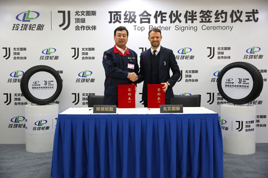 Yantai-based Linglong Tire to back Italy's Juventus soccer team