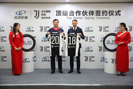 Yantai-based Linglong Tire to back Italy's Juventus soccer team
