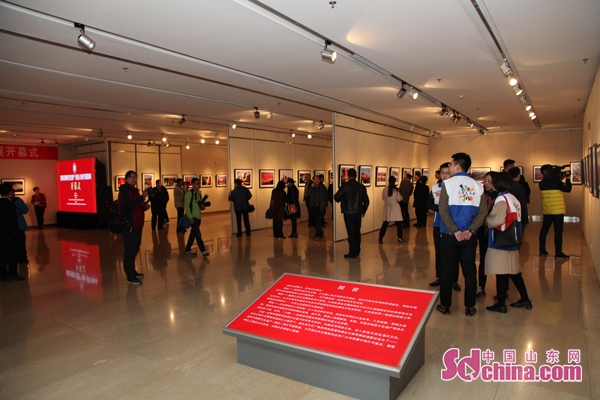Photography exhibition showcases intangible cultural heritage in Yantai