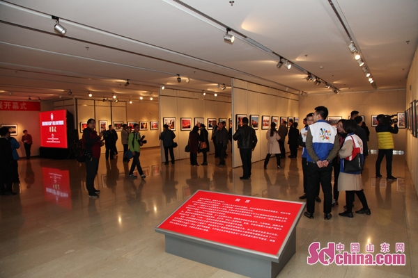 Photography exhibition showcases intangible cultural heritage in Yantai