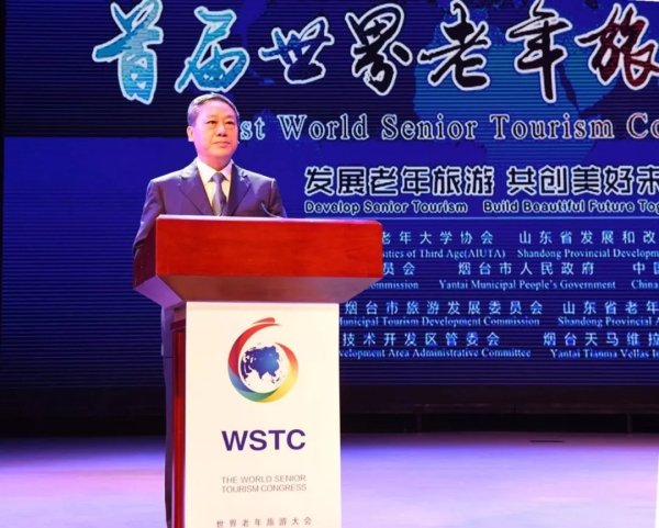 First World Senior Tourism Congress opens in Yantai