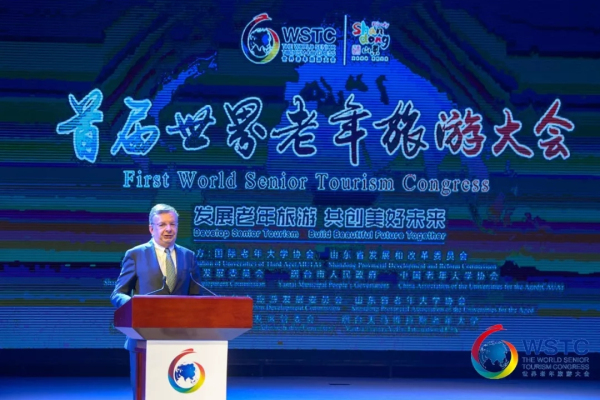 First World Senior Tourism Congress opens in Yantai