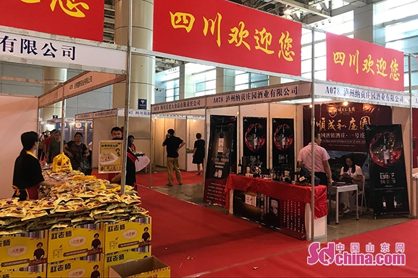East Asia Intl Food Fair serves up tasty treat in Yantai