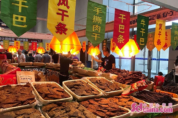 East Asia Intl Food Fair serves up tasty treat in Yantai