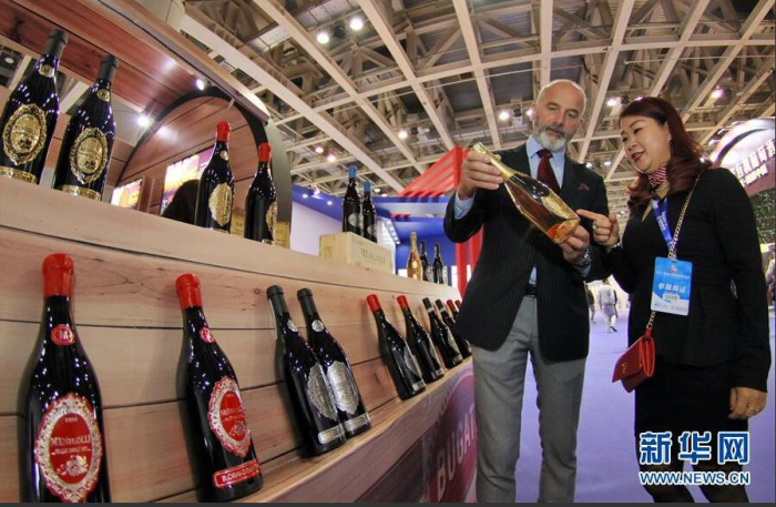 Snapshots from the 2018 Yantai International Wine Exposition