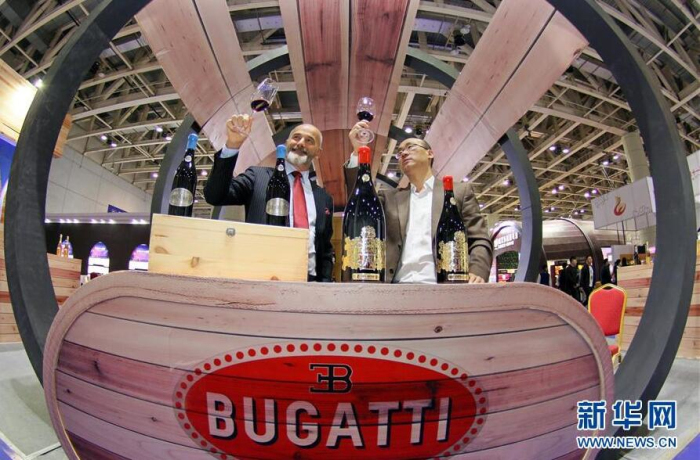 Snapshots from the 2018 Yantai International Wine Exposition