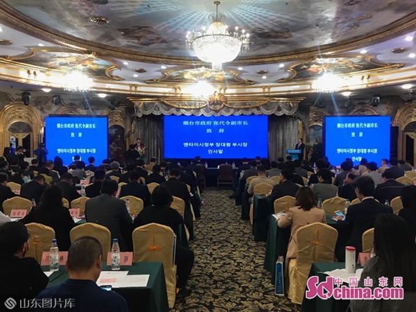 Summit held to promote Sino-Korea cooperation
