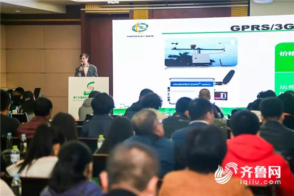 Intl Fruit, Vegetable and Food Expo sees fruitful results