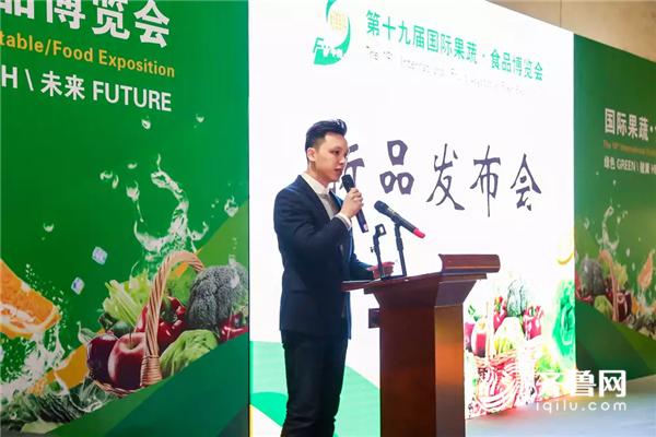 Intl Fruit, Vegetable and Food Expo sees fruitful results