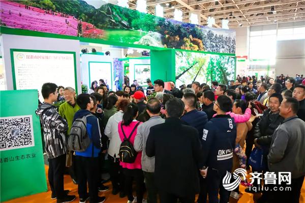 Intl Fruit, Vegetable and Food Expo sees fruitful results
