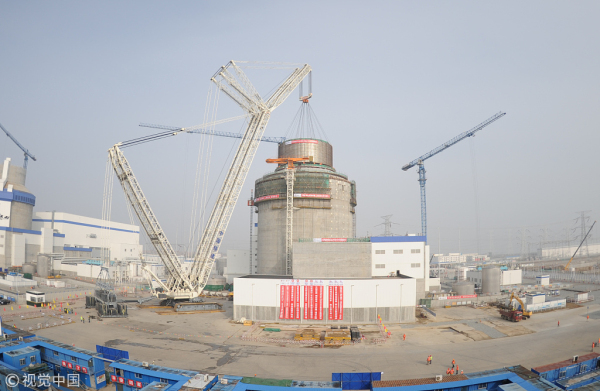 Nuclear power plant in Haiyang starts operation